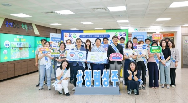 d21d246d002b5b518d2ae4c222e4bf2d_1766499